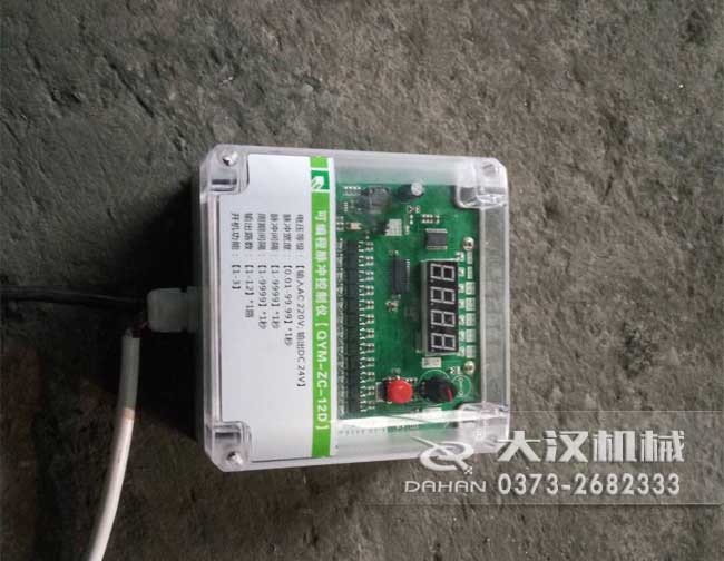 茶籽粉气流筛分机